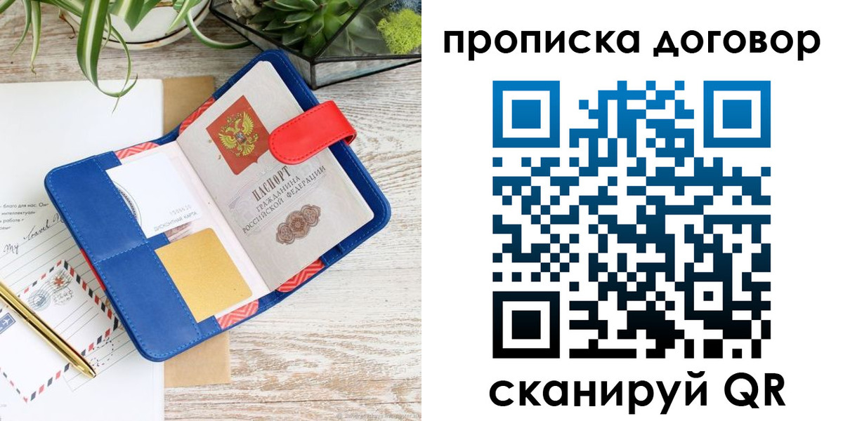 форма 3 в Александрове