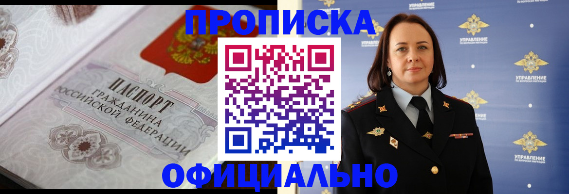 форма 3 в Александрове